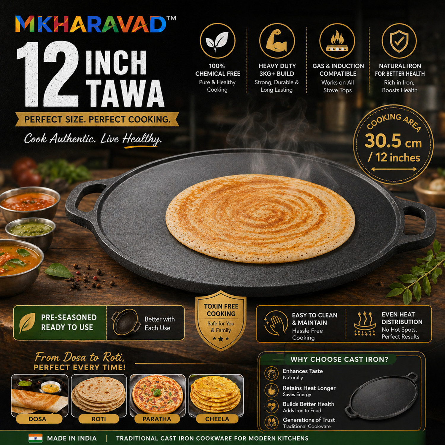 Image of M KHARAVAD MKHARAVAD CI-12 Pre-Seasoned Cast Iron Tawa Tawa 30 cm diameter