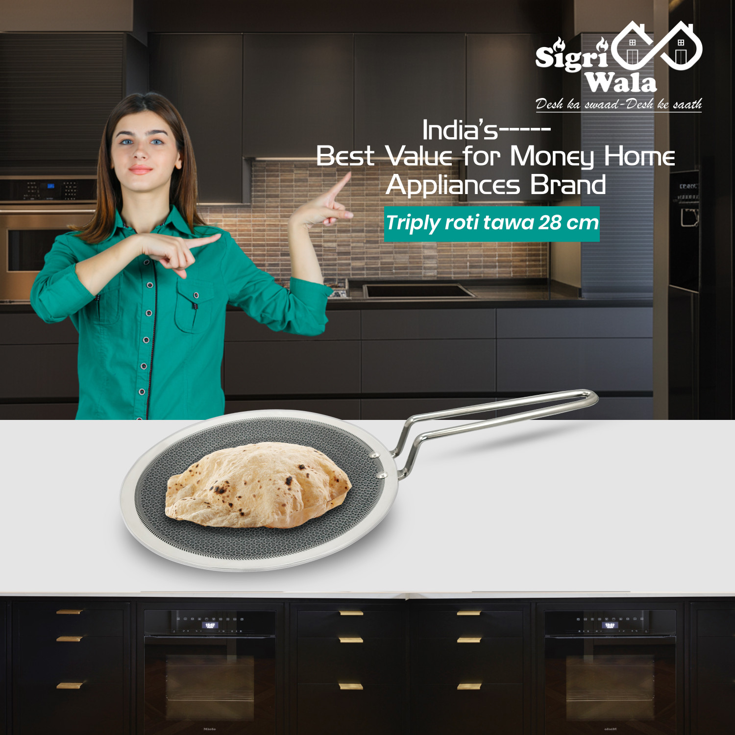 Image of Sigri-wala Cook Healthy Honey Combmesh Roti Tawa 28 cm diameter