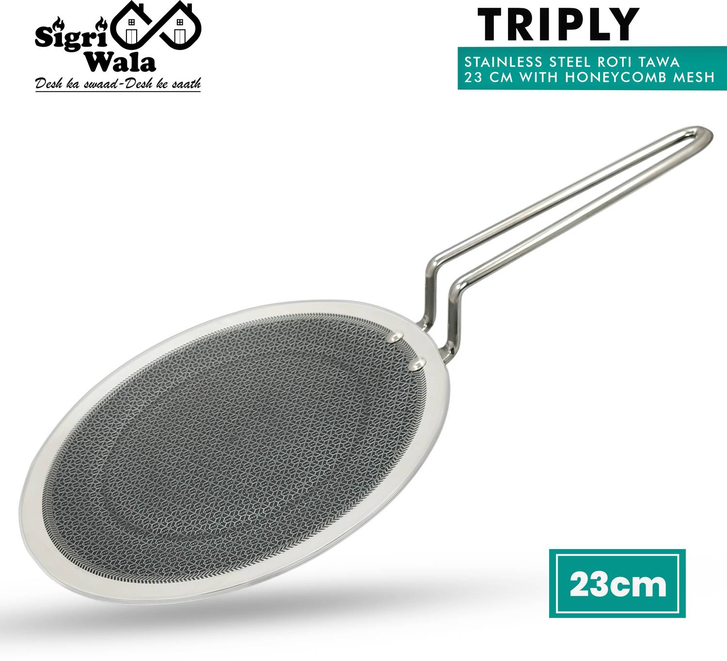 Sigri-wala Cook Healthy Honey Combmesh Roti Tawa 23 cm diameter — Tawa & Griddles