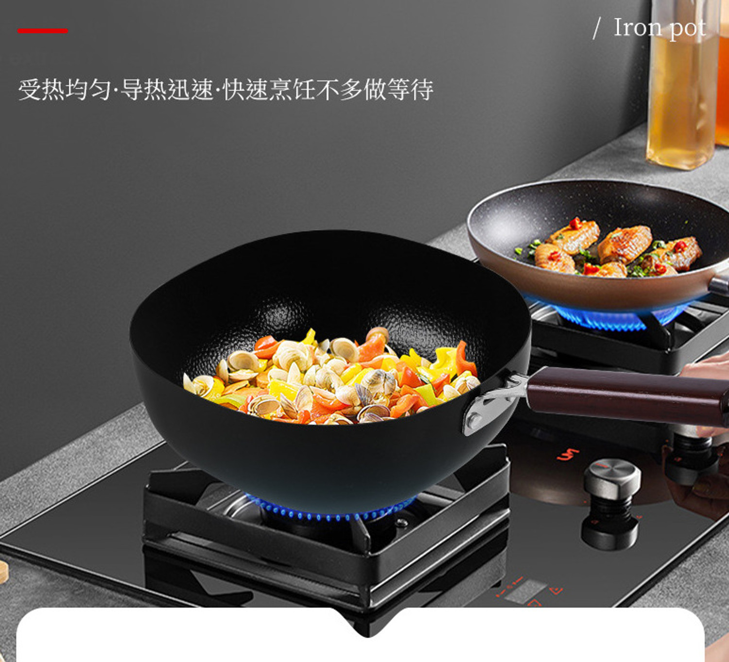 Image of Bonsly Pre-Seasoned Iron Wok with Strong Wooden Handle Induction Bottom Non-Stick Coated Cookware Set