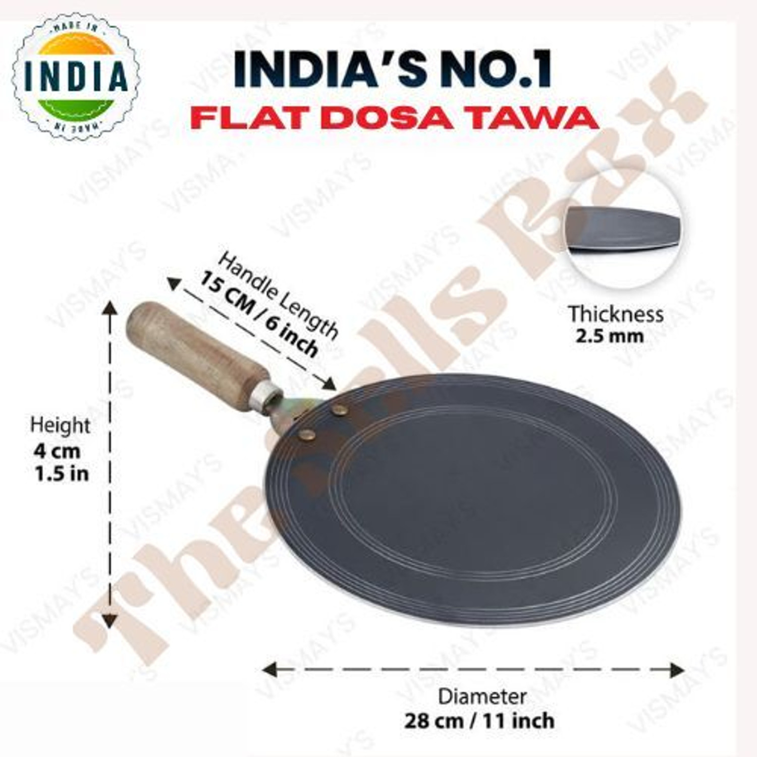 Image of AGG Tawa 11 cm, 11 cm, 27 cm diameter