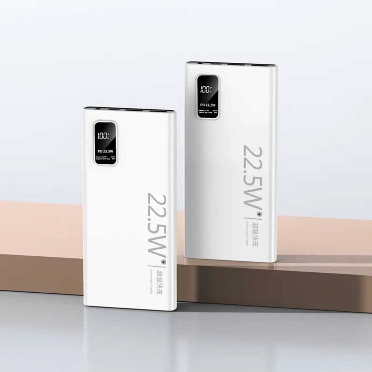 Image of vymoj 20000 mAh 22 W Compact Pocket Size Power Bank