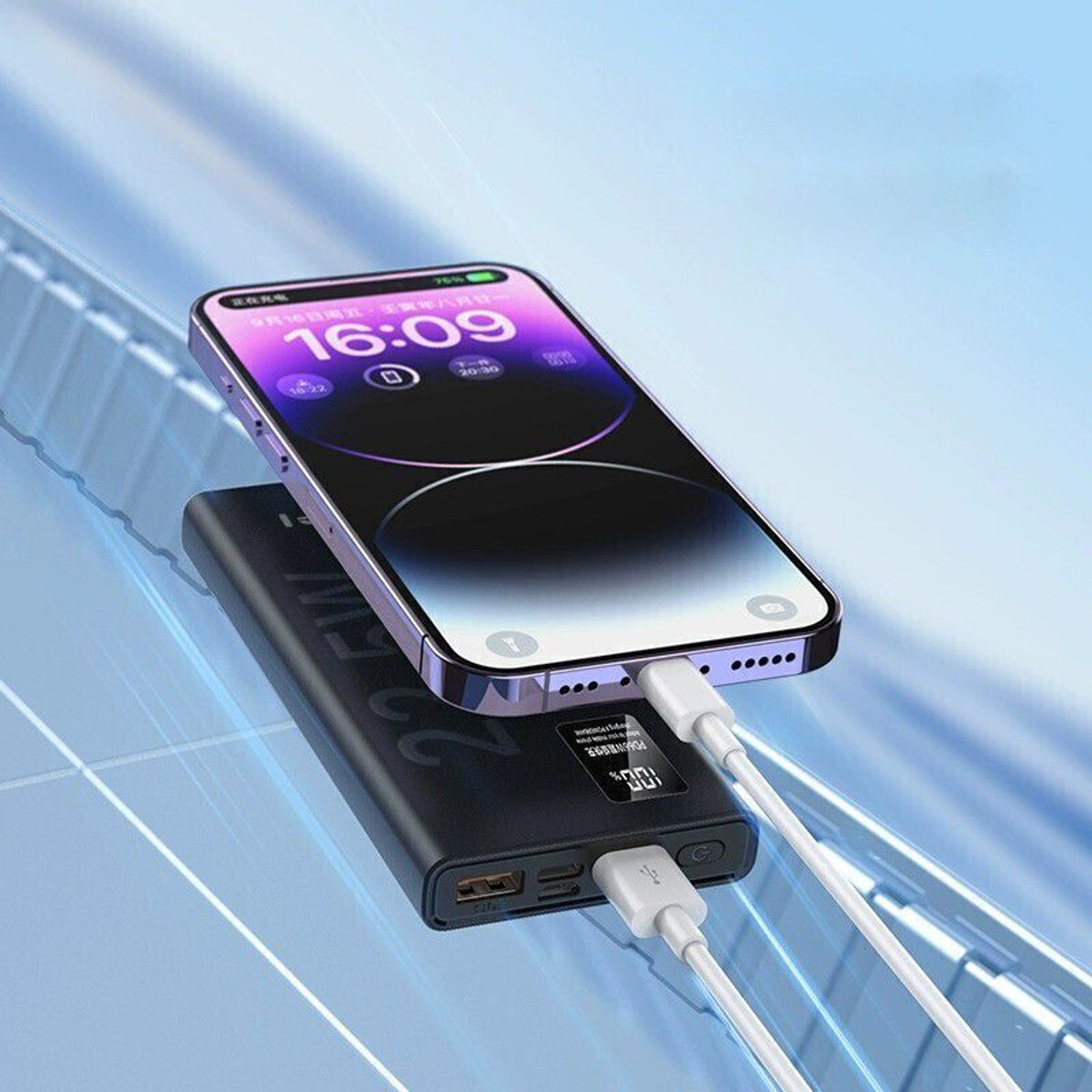 Image of Saibaba Insulators 10000 mAh 22.5 W Slim Pocket Size Power Bank