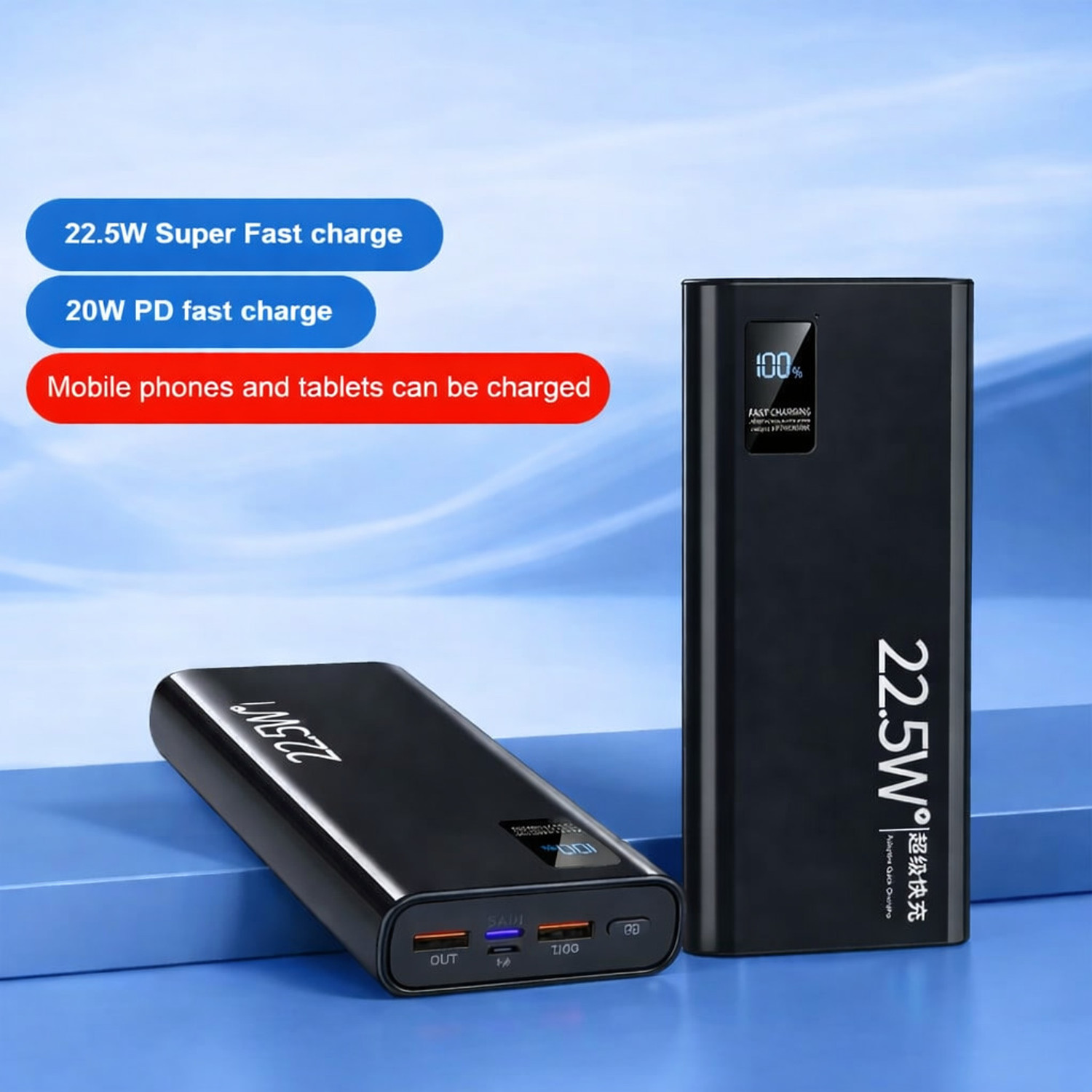 Image of Binori 40200 mAh 22.5 W Compact Power Bank
