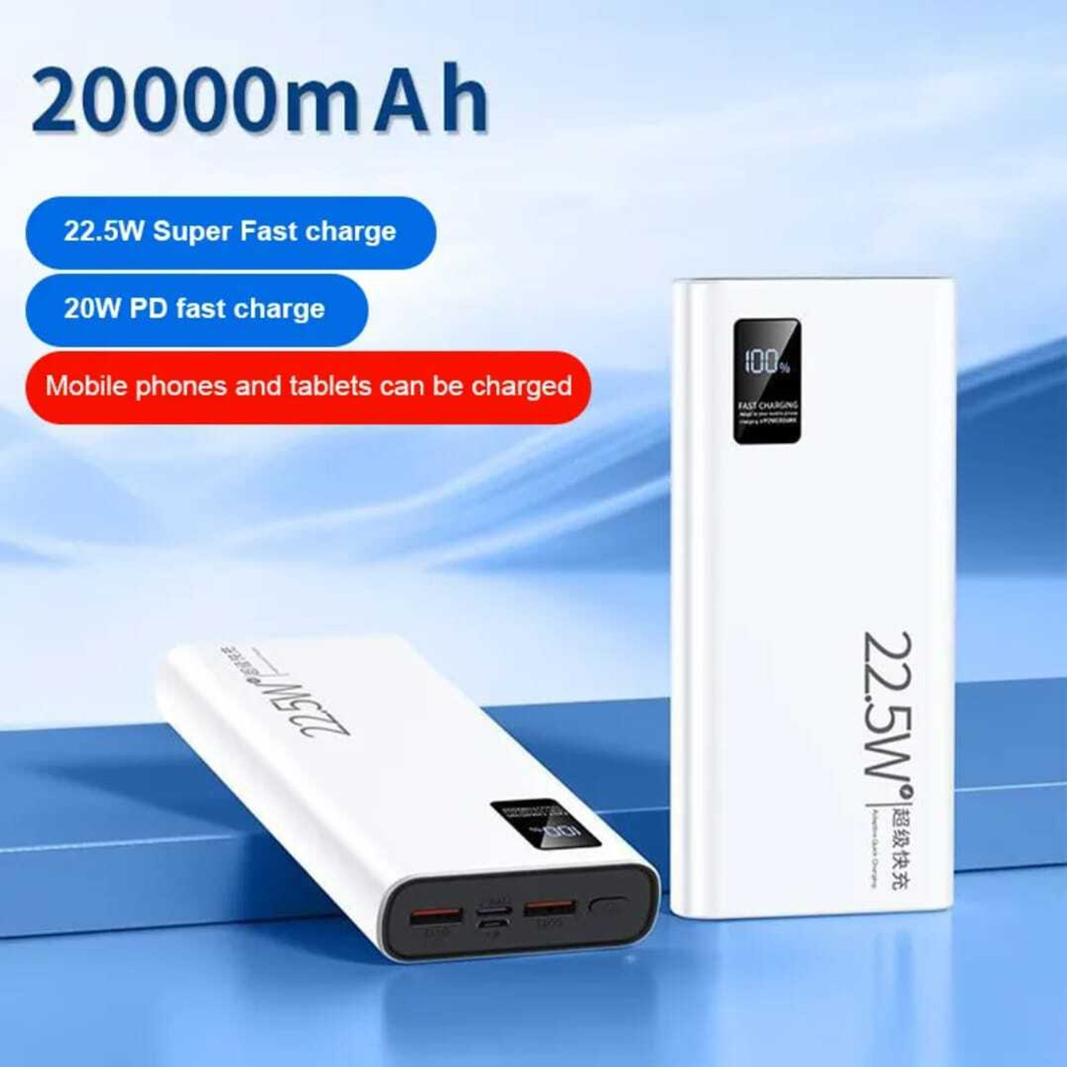 Image of vymoj 20000 mAh 22 W Compact Pocket Size Power Bank