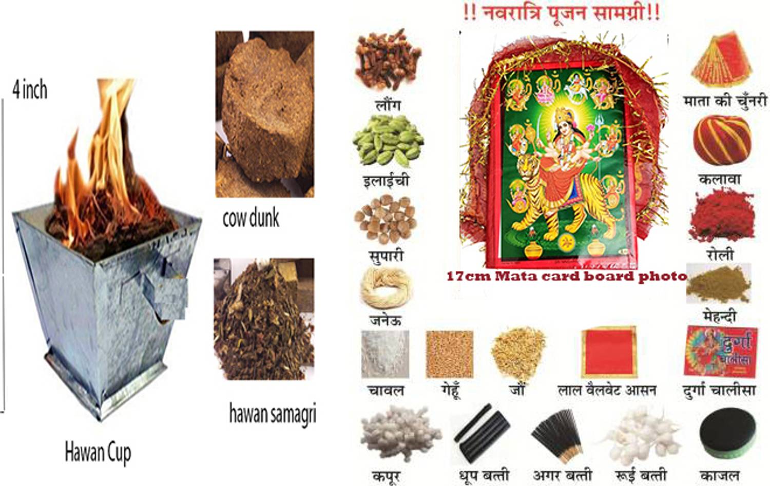 KAVIM Navratri Pooja samagri kit with one 4 inch Murti and Hawan Cup ( 35 Items) Prayer Kit