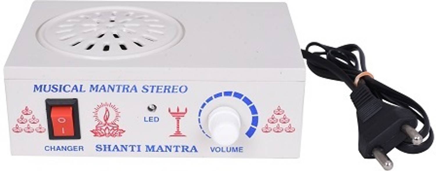 Aarav Enterprises 35in1 Vaishnav Mantra Chanting Box and-Gayatri Mantra/Maha Mrityunjaya Mantra Prayer Kit