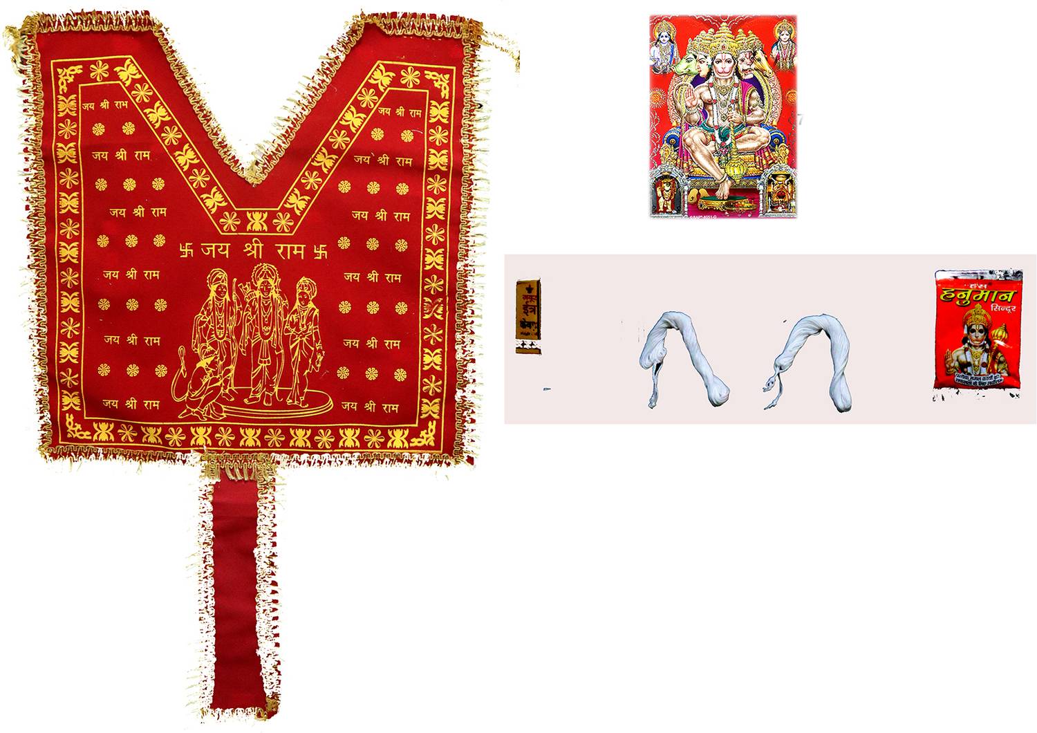 anagha Hanuman Ji Chola Dress With Golden Lace And Panchmukhi Hanuman ji Photo Prayer Kit