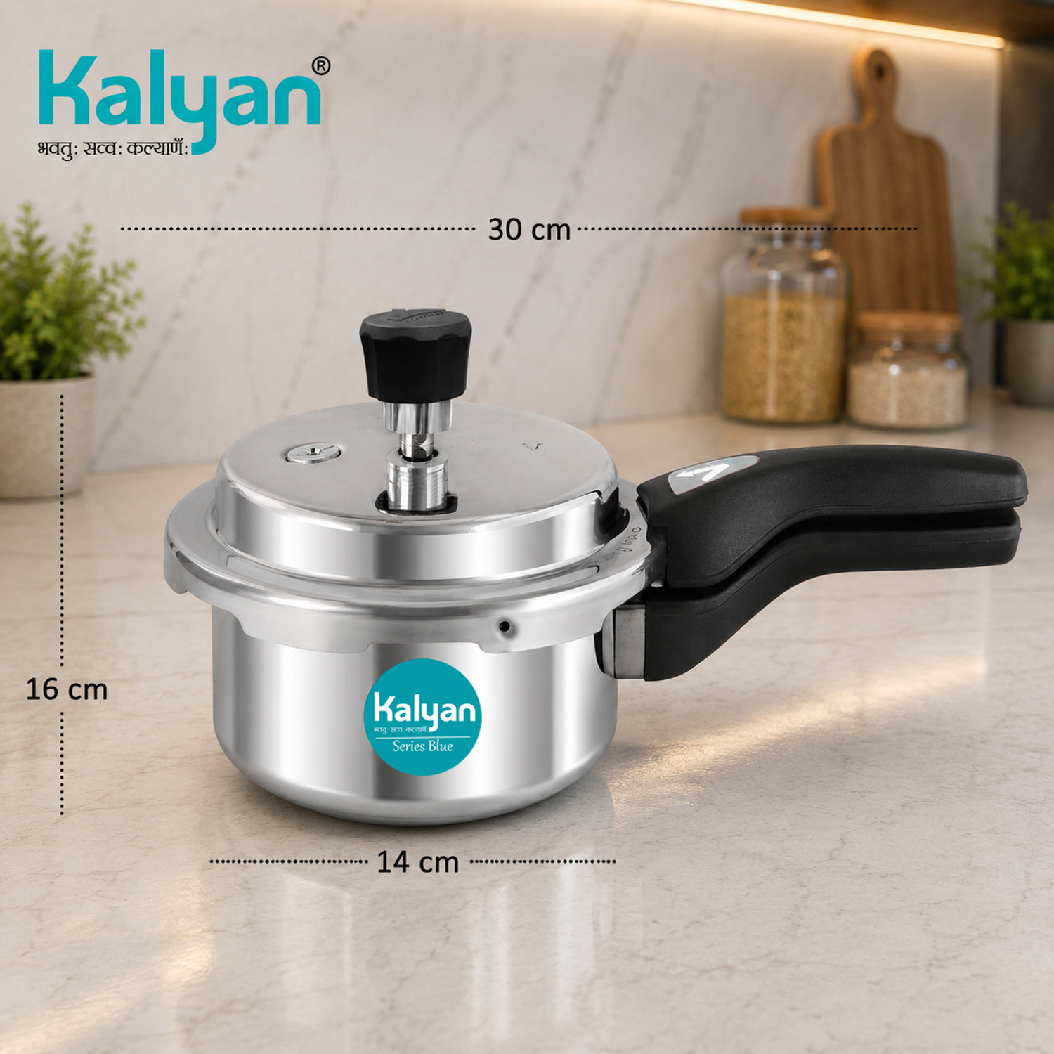 Image of Kalyan Classic 1 L Outer Lid Pressure Cooker