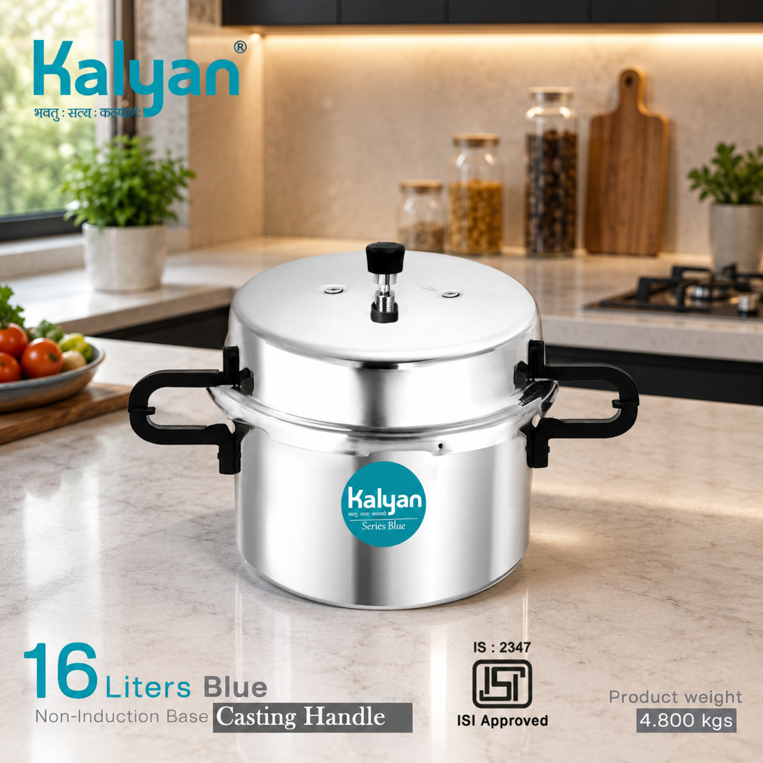 Image of Kalyan 16 L Outer Lid Pressure Cooker