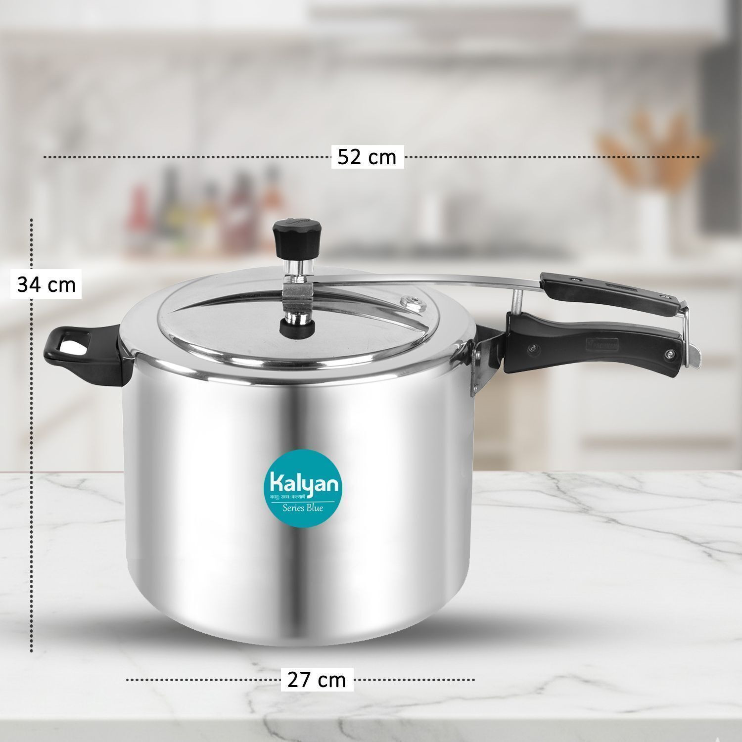 Image of Kalyan Classic Shape Big Size 15 L Inner Lid Pressure Cooker