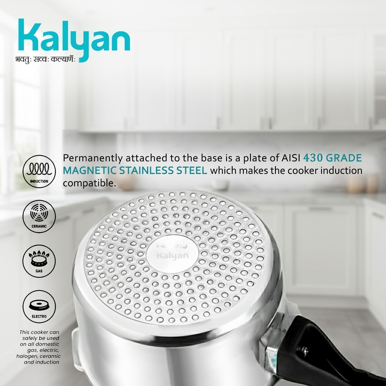 Image of Kalyan 1-2 People 1 L Outer Lid Induction Bottom Pressure Cooker