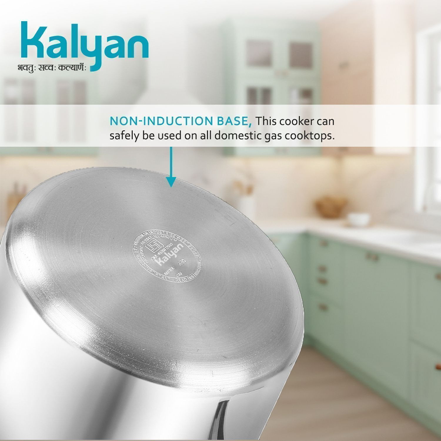 Image of Kalyan Classic 1 L Inner Lid Pressure Cooker