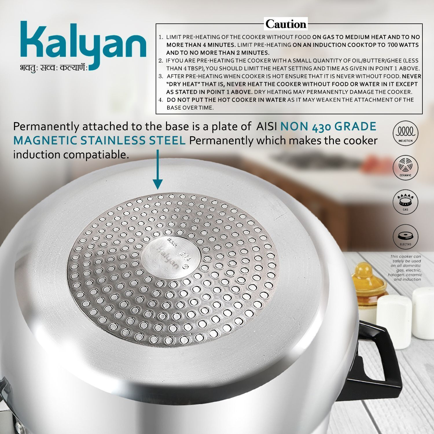 Image of Kalyan Matki 7 L Induction Bottom Pressure Cooker (Aluminium)