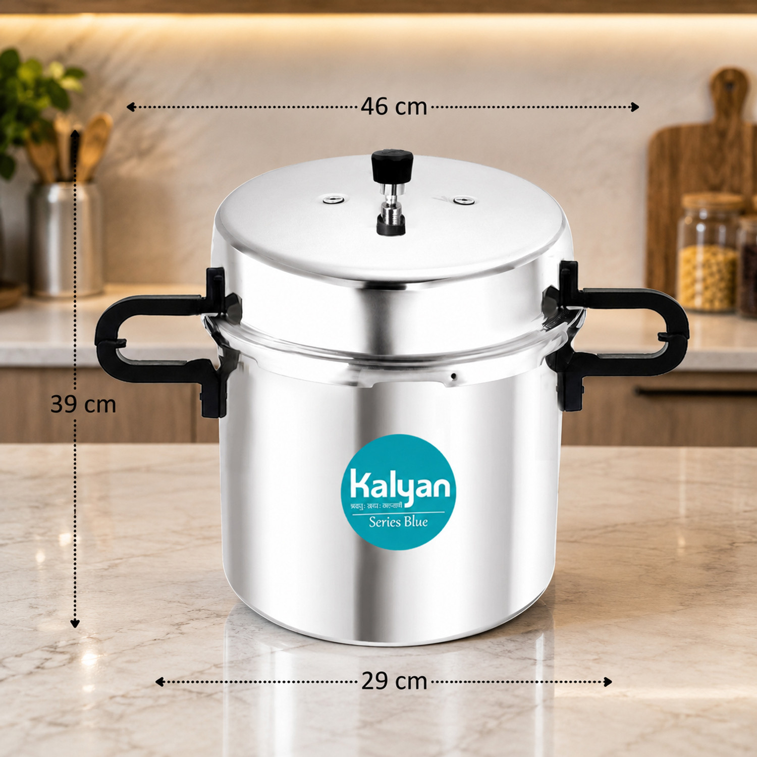 Image of Kalyan Matki 24 L Outer Lid Pressure Cooker
