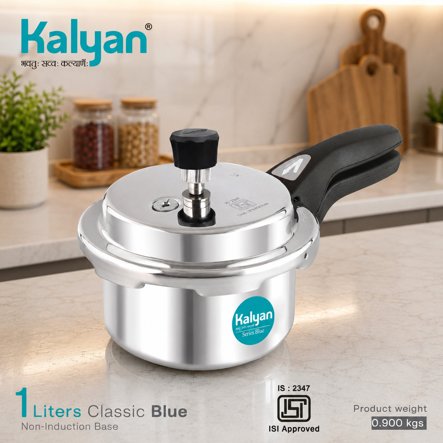 Image of Kalyan Classic 1 L Outer Lid Pressure Cooker