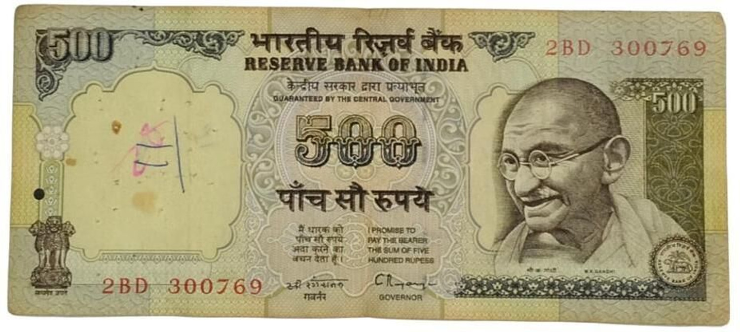 Image of Antique collection 500 Rupees Paper Printed Currency