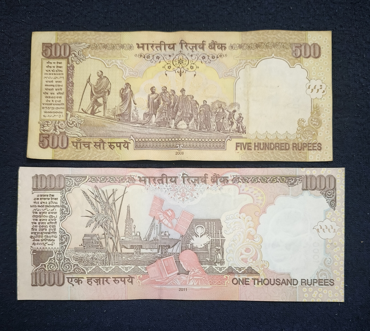 Image of AMARPREET JEWELLERS 1500 Rupees Paper Printed Currency