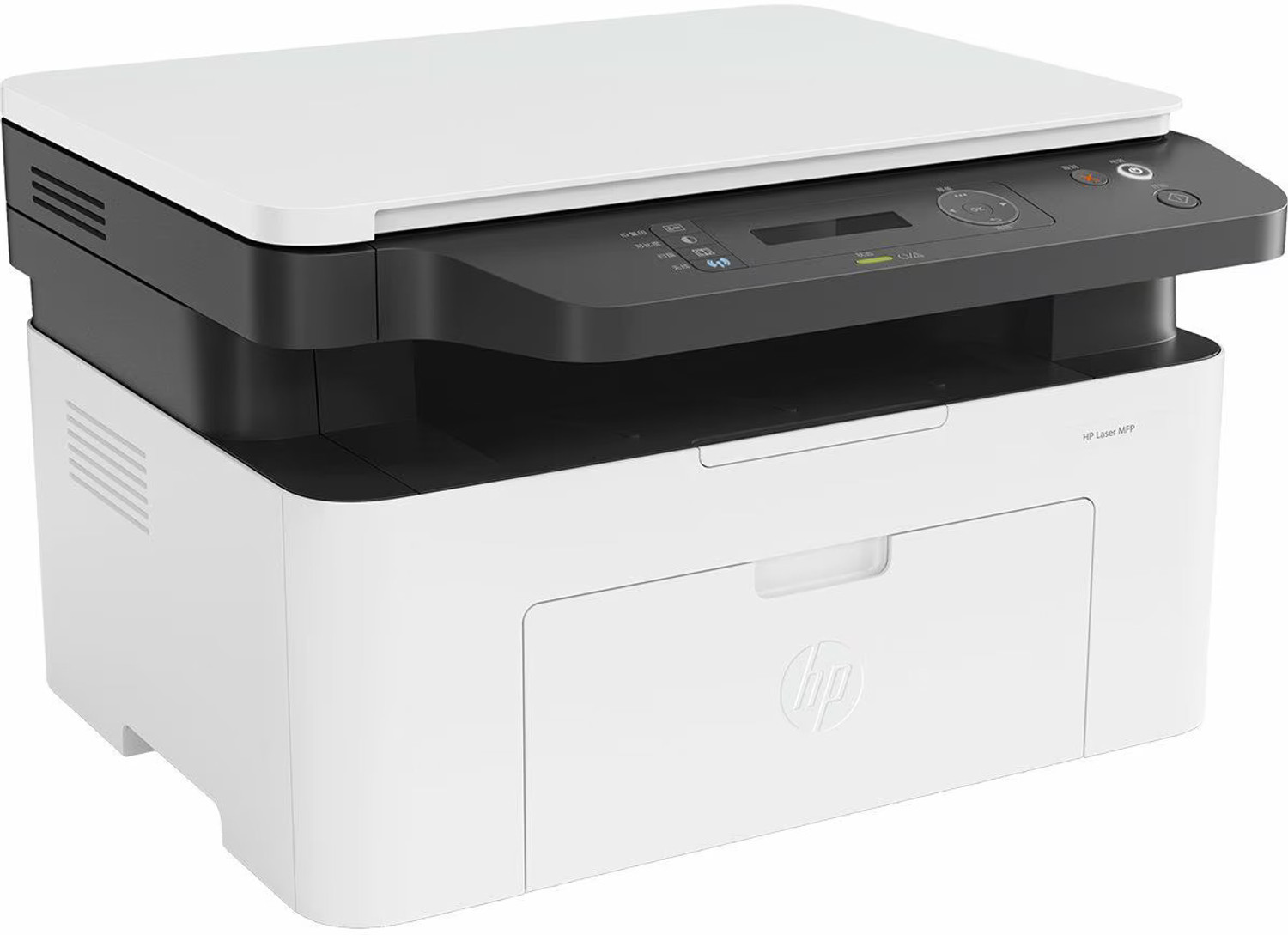 Image of HP MFP 1188A Multi-function Monochrome Laser Printer