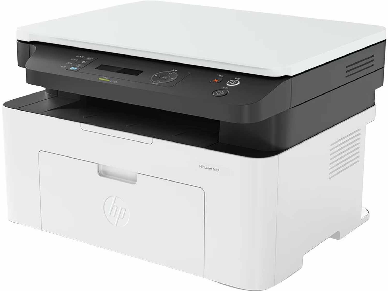 Image of HP MFP 1188A Multi-function Monochrome Laser Printer
