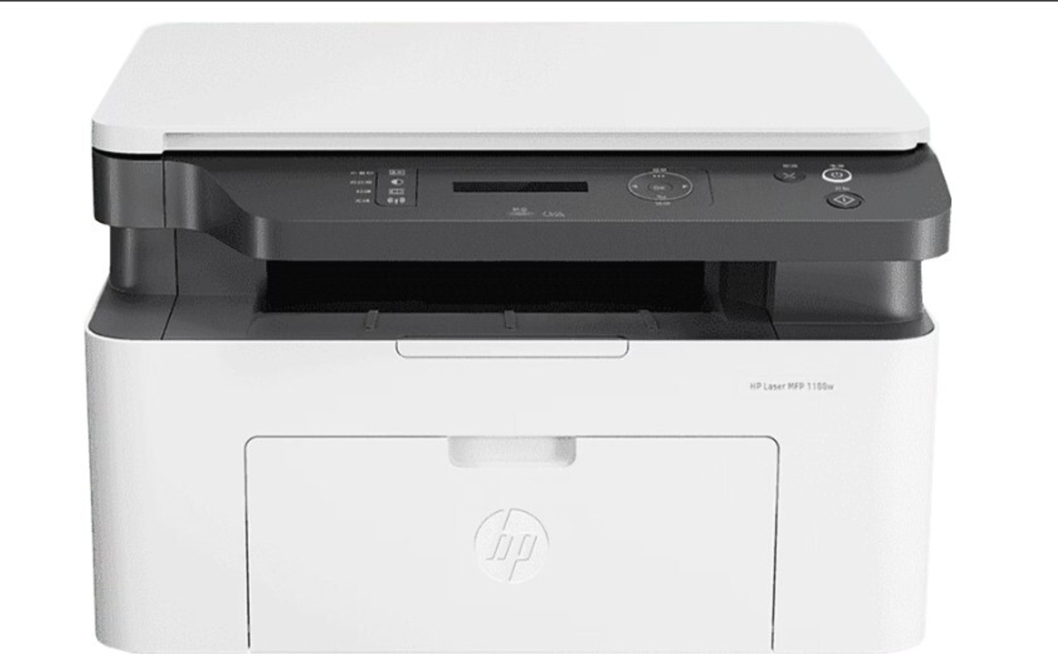 Image of HP 1188W Multi-function WiFi Monochrome Laser Printer