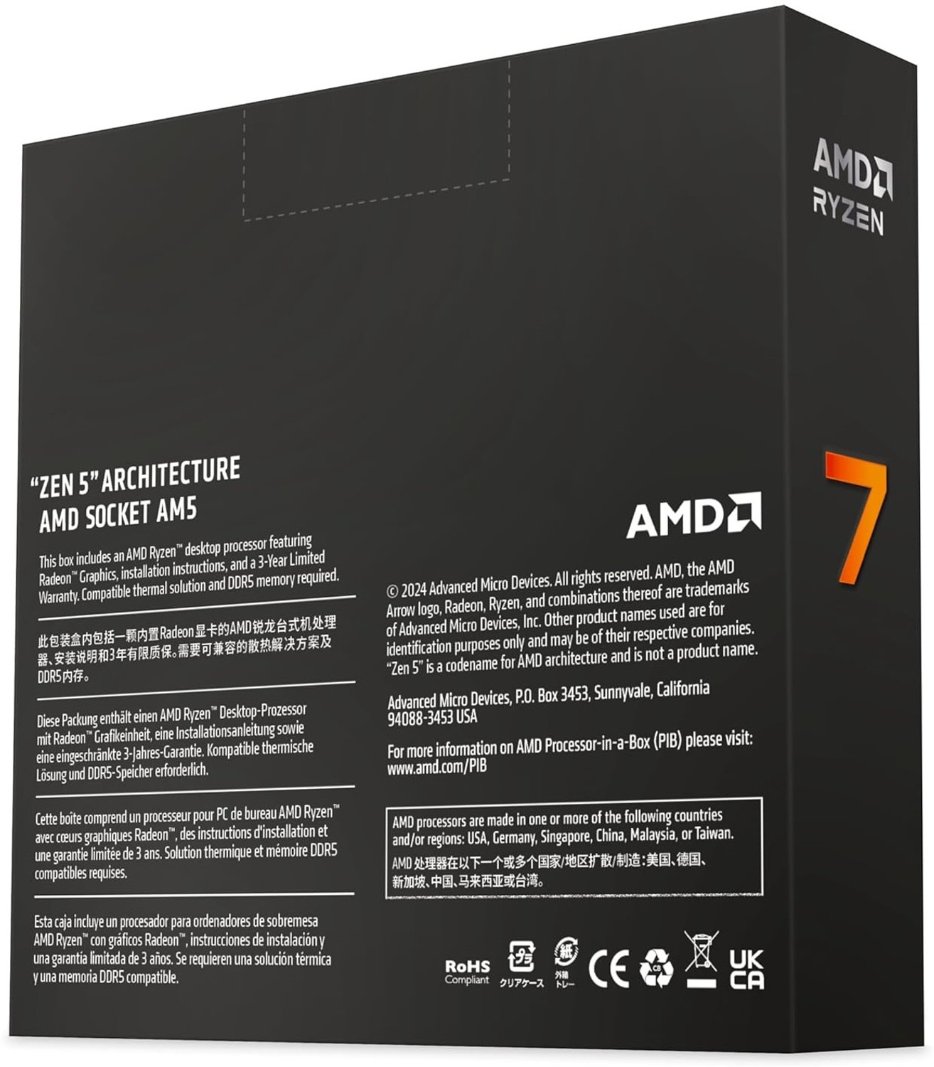 Image of AMD Ryzen 7 9700X 3.8 GHz Upto 5.5 GHz AM5 Socket 8 Cores 16 Threads Desktop Processor