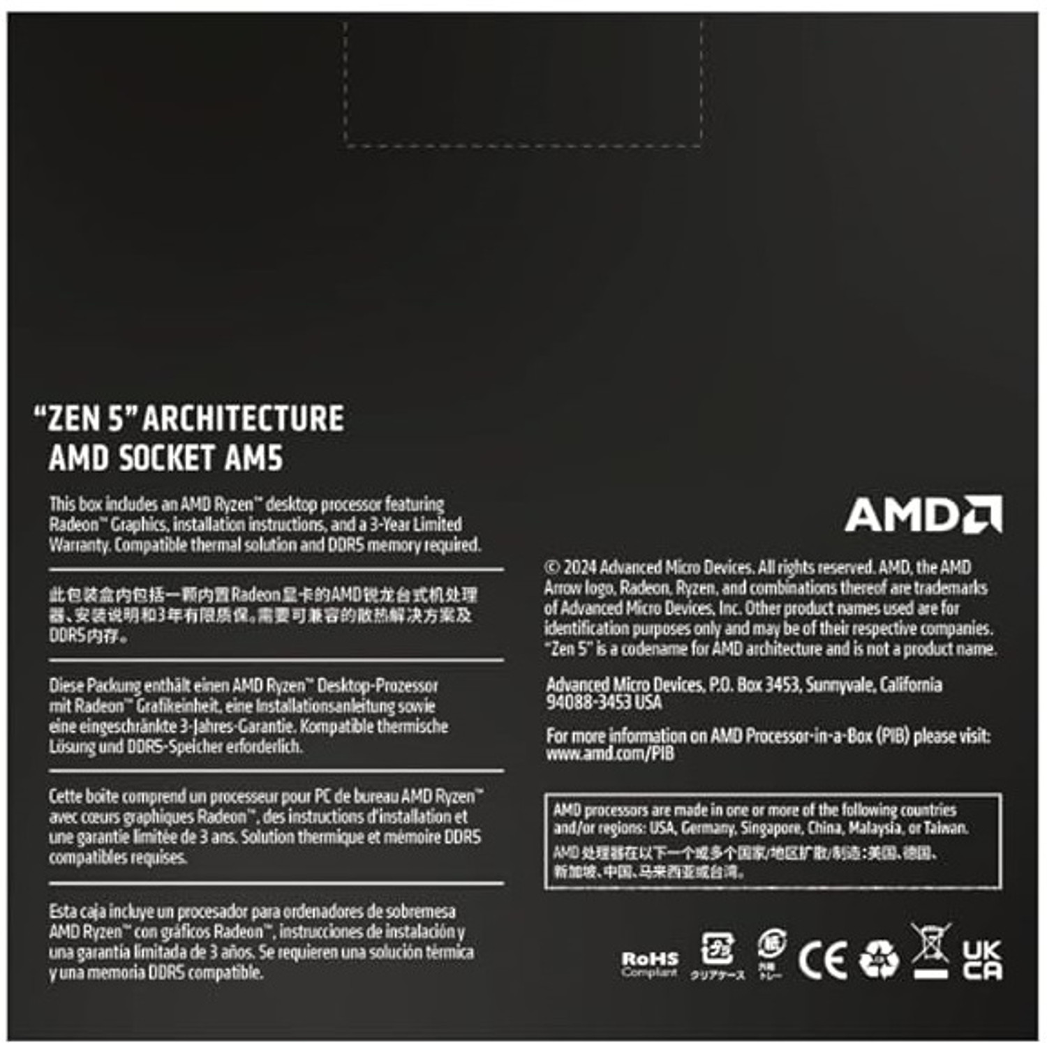 Image of AMD Ryzen 9 9950X 4.3 GHz Upto 5.7 GHz AM5 Socket 16 Cores 32 Threads Desktop Processor