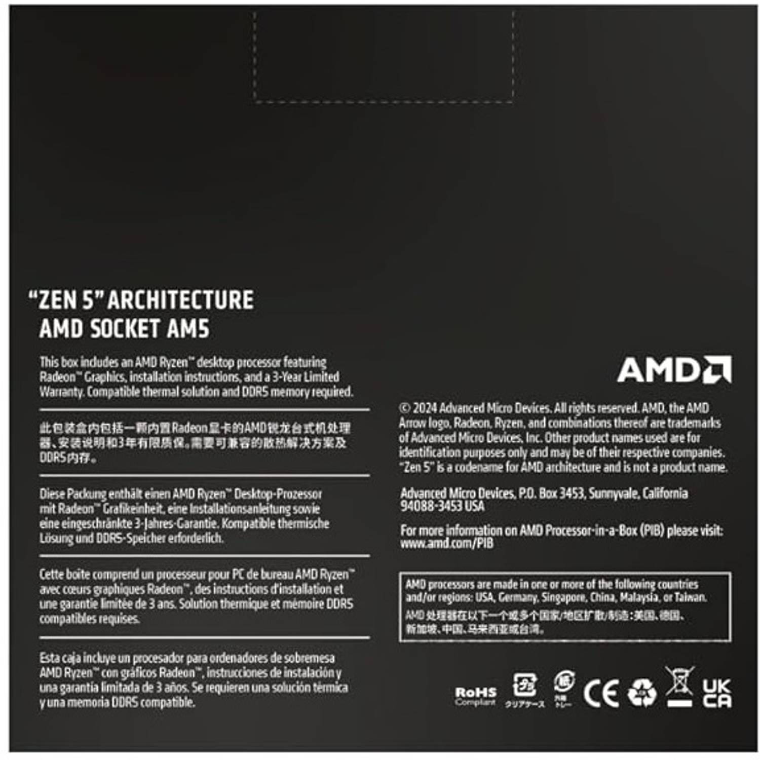 AMD Ryzen 9 9900X 4.4 GHz Upto 5.7 GHz AM5 Socket 12 Cores 24
