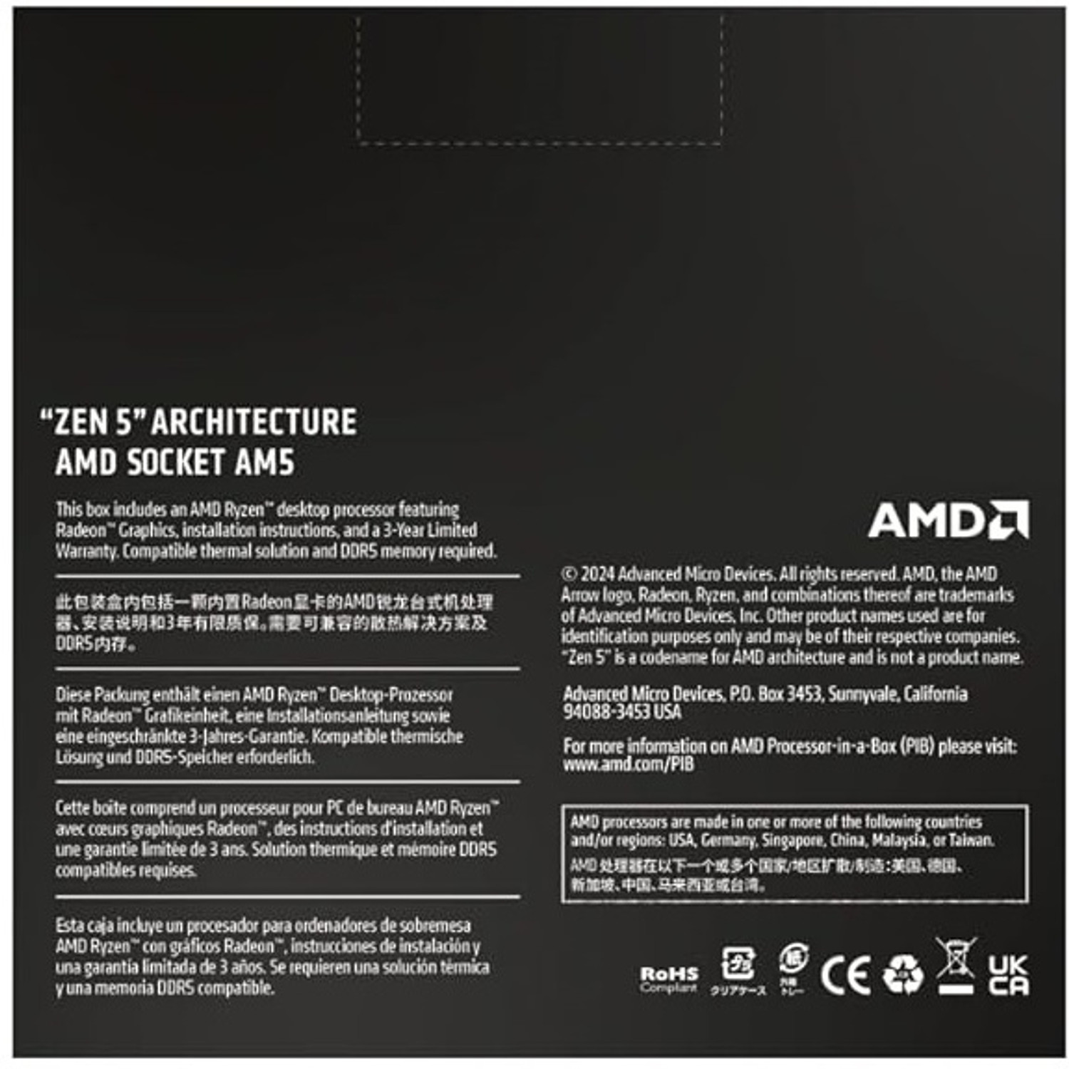 AMD Ryzen 9 9900X 4.4 GHz Upto 5.7 GHz AM5 Socket 12 Cores 24 Threads ...