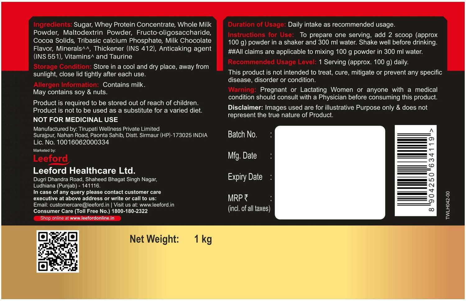 Image of MEGAGROW Whey Protein Mass Gainer- Milk Chocolate Flavour | 22.81g Protein, High Calories Whey Protein