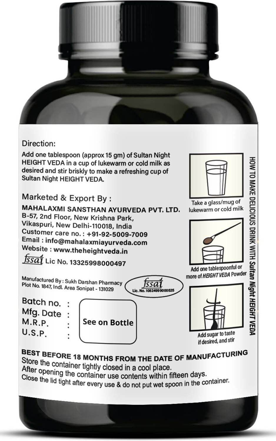 Sultan Night Height Veda Powder Plant-Based Protein - Image 3