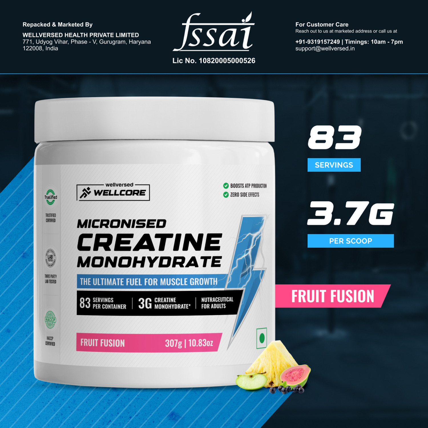 Image of Wellcore Micronised Creatine Monohydrate + Steel Shaker | Trustified Certified Creatine Creatine