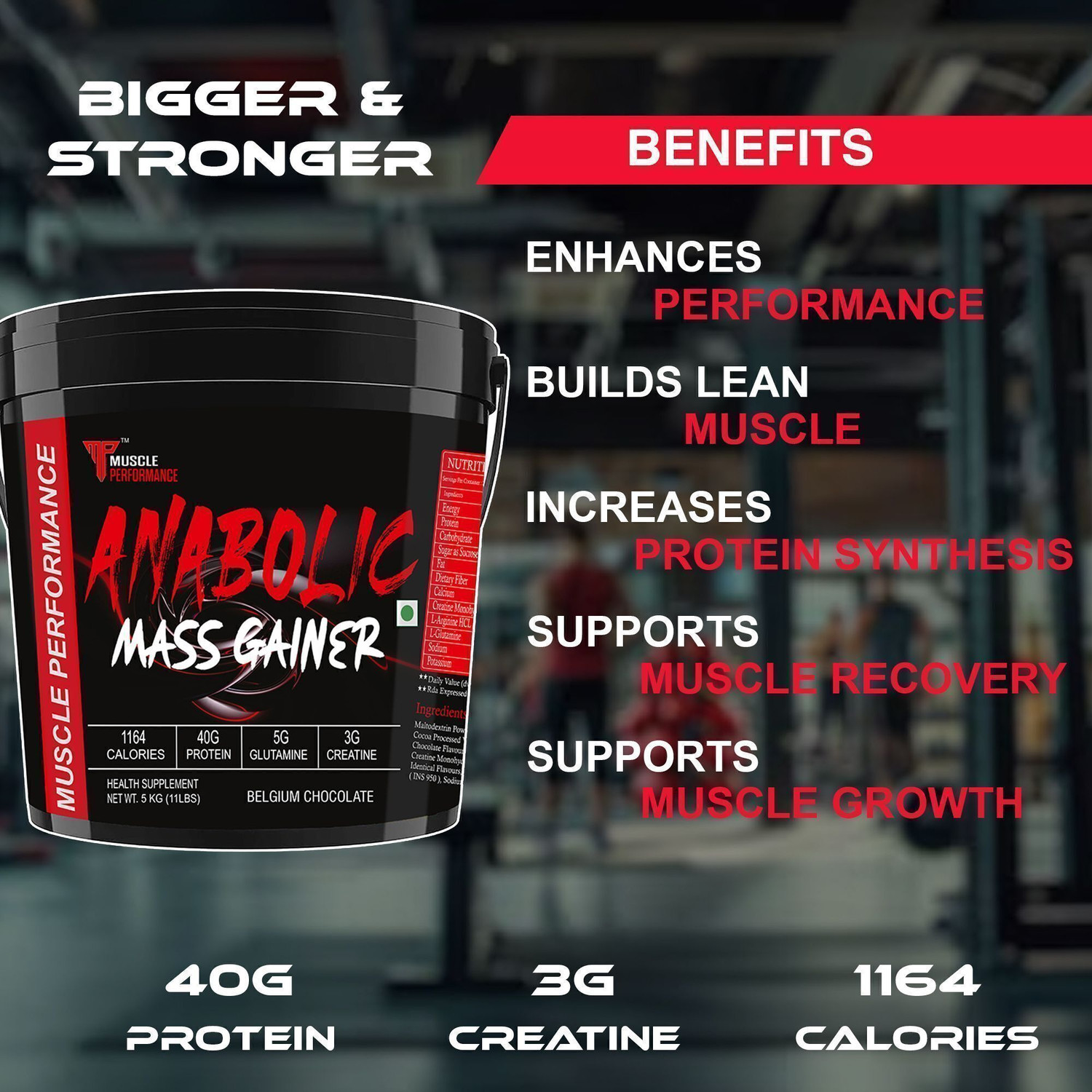 Image of Muscle Performance Anabolic Mass Gainer With 40g Protein, Added Vitamins, Probiotics, Enzymes Weight Gainers /Mass Gainers