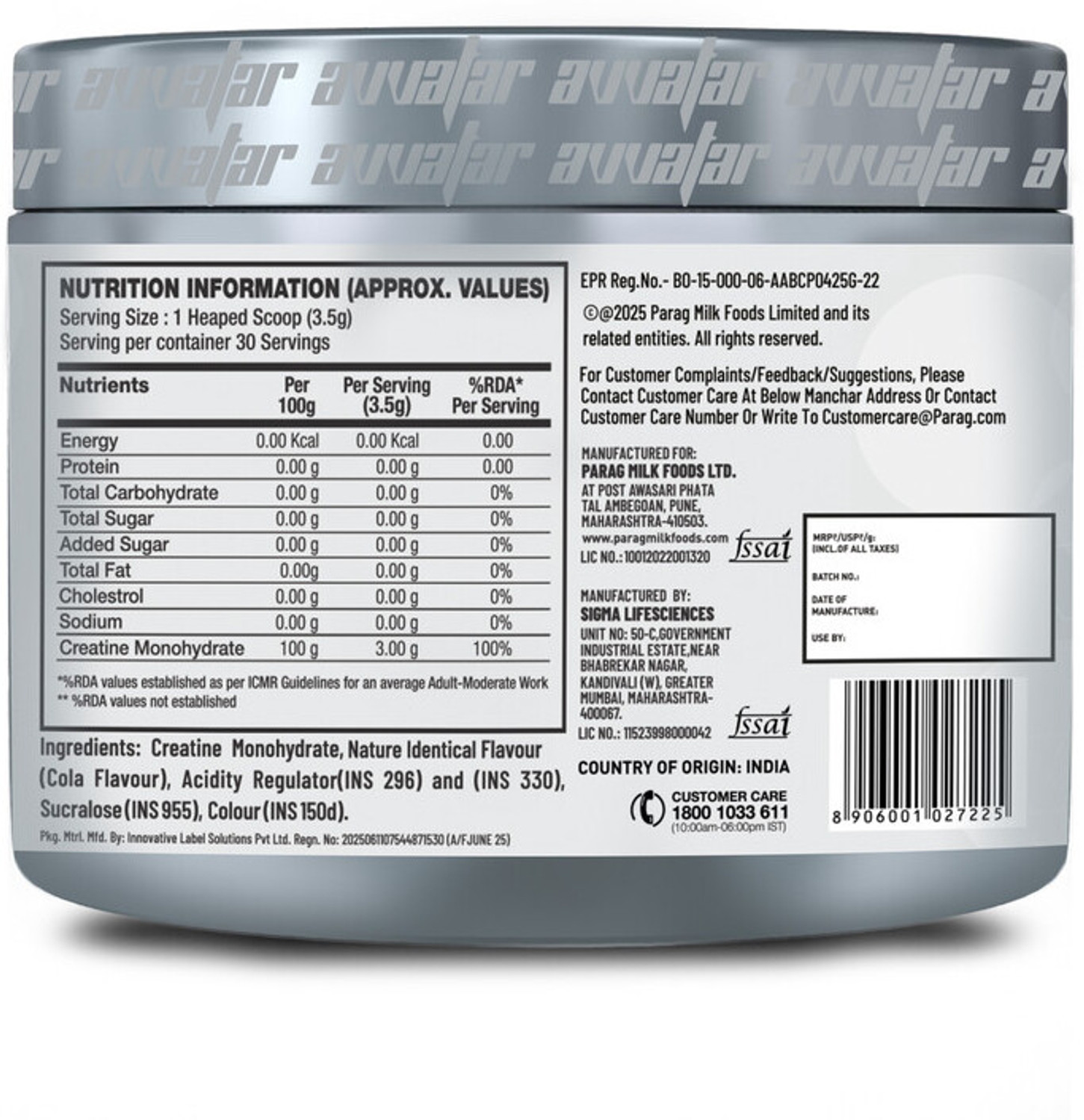 Image of Avvatar Micronised Creatine Monohydrate (Cola) Creatine