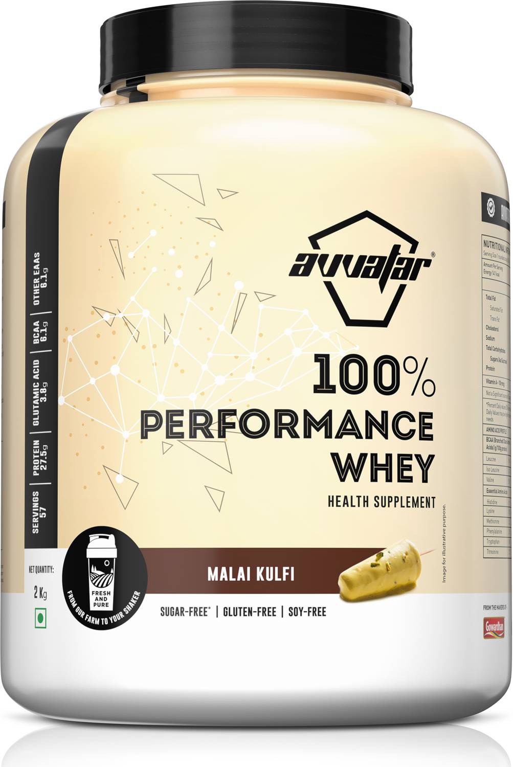 Avvatar 100% Performance Whey Protein 2 kg - Image 1
