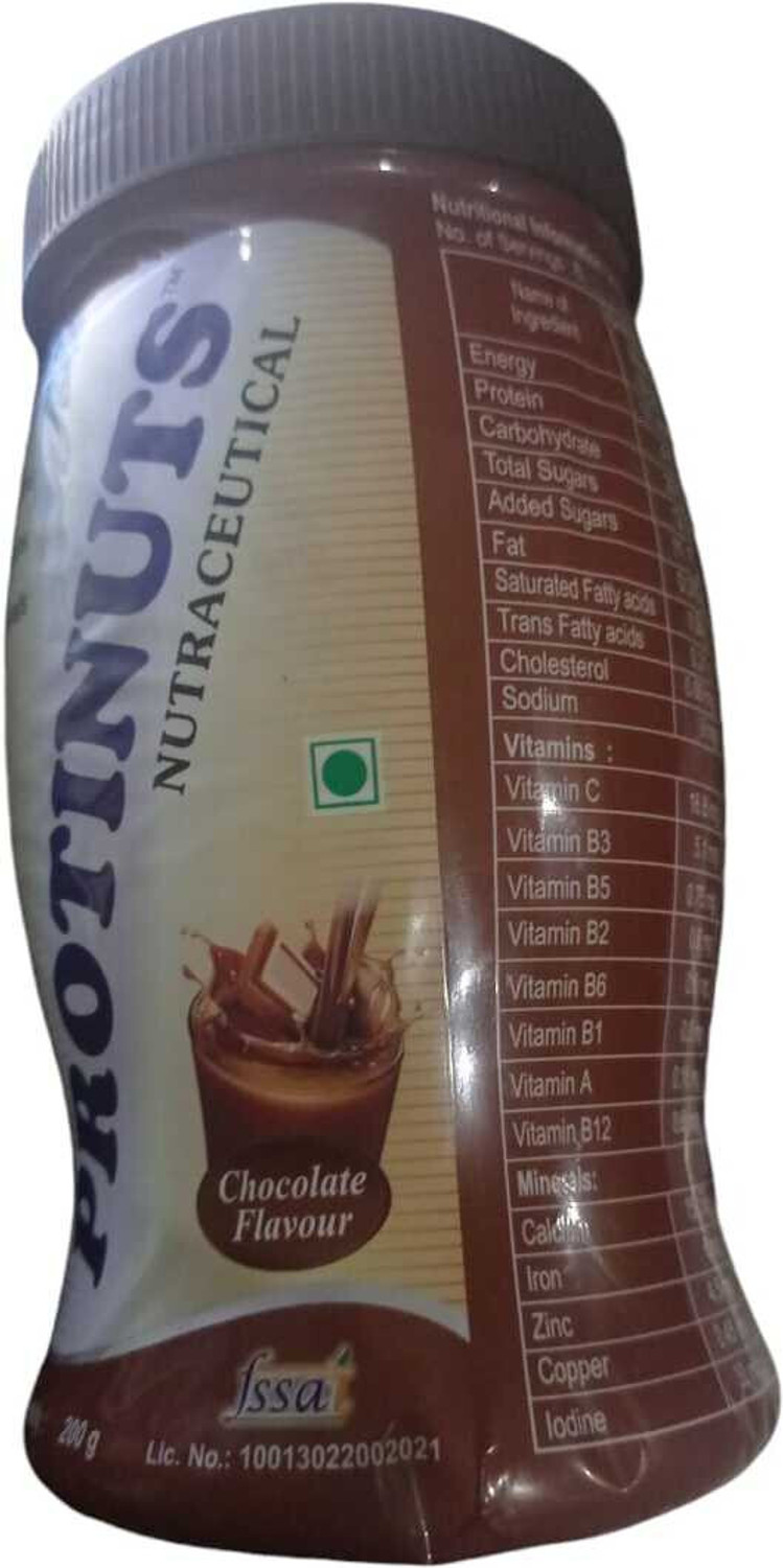 Image of ASHU PROTINUTS NUTRACEUTICAL Protein Cookie