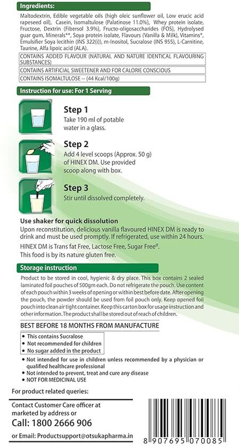 Image of HINEX DM (1 kg, VANILLA FLAVOUR) Whey Protein