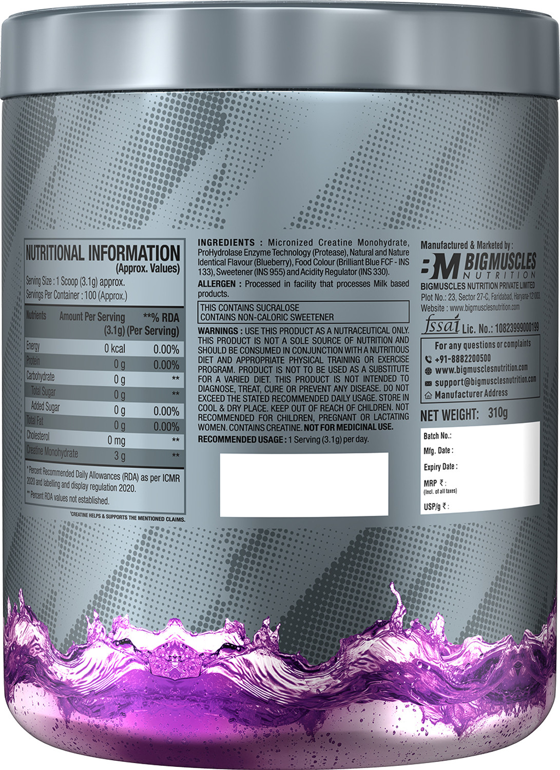 Image of BIGMUSCLES NUTRITION Creatine Monohydrate [100 Servings] | Lab Tested | Muscle Building & Recovery Creatine