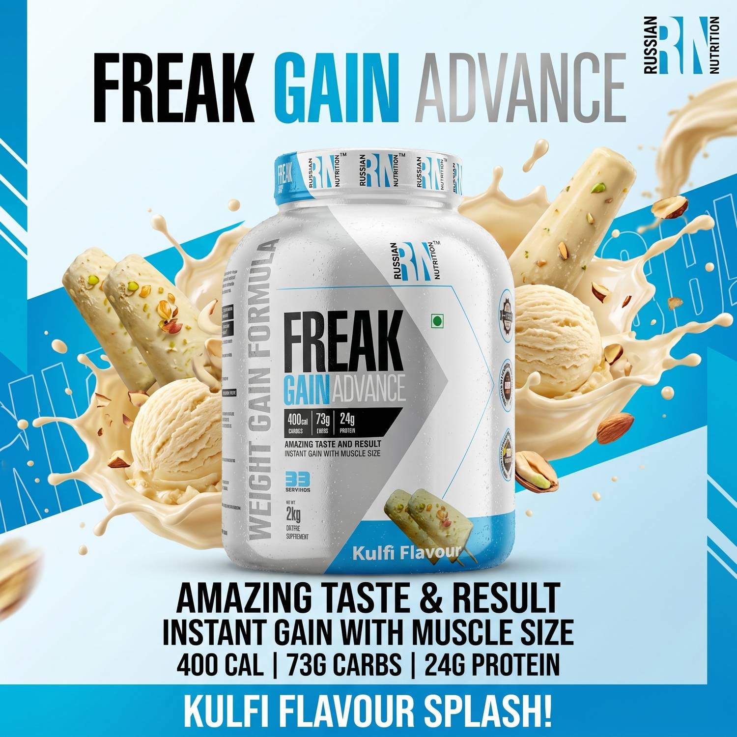 ProteinFarm Freak Gain Kulfi Flavour Weight Gainer - Image 4