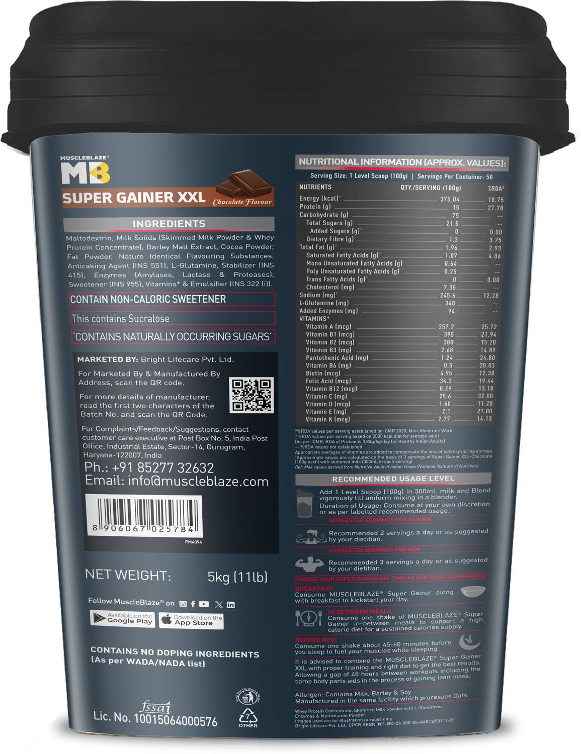 MUSCLEBLAZE Super Gainer XXL, 5 kg - Image 2