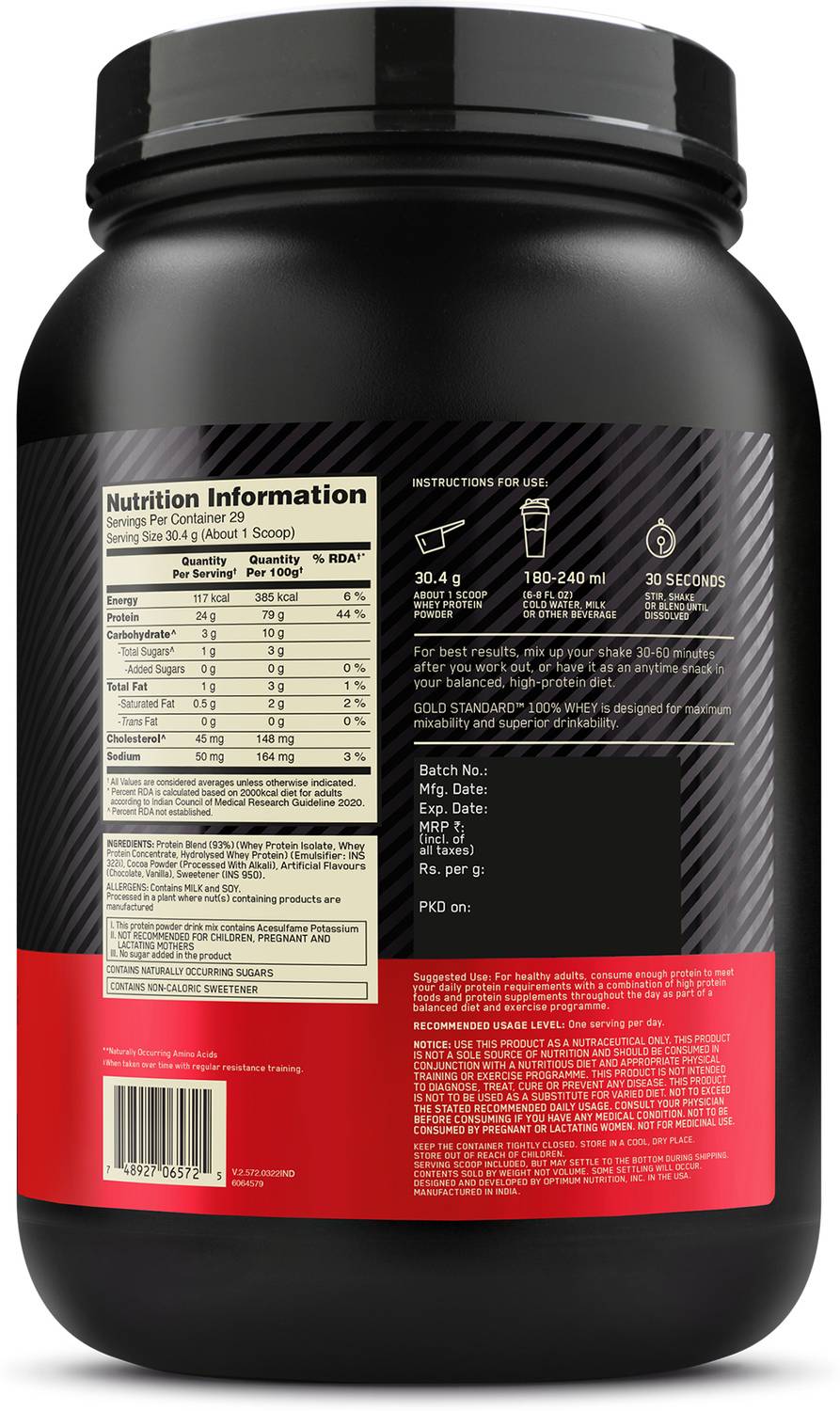 Optimum Nutrition 100% Whey Protein - 2 lbs 907.18 g - Image 4