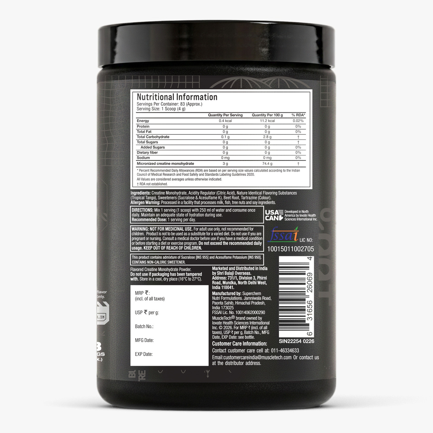 Image of Muscletech Platinum Creatine Monohydrate Micronized Powder | 3 g Creatine per Serving Creatine
