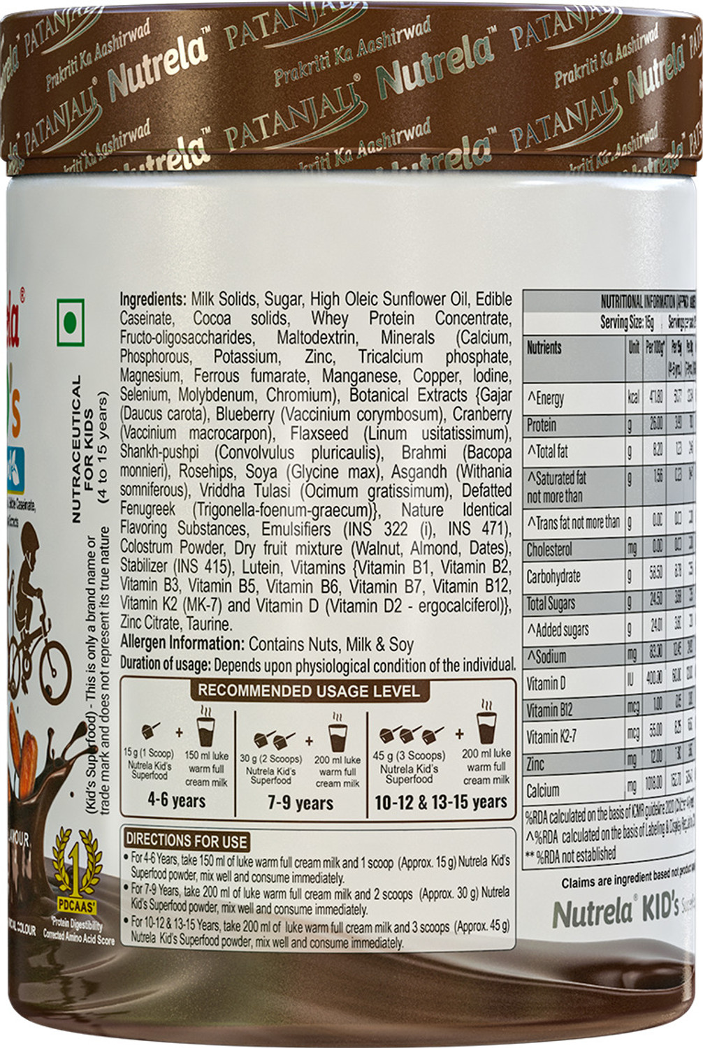 Image of PATANJALI Kids Protein Powder Superfood | Brain Development & Growth | Improves Gut Health (400 g)