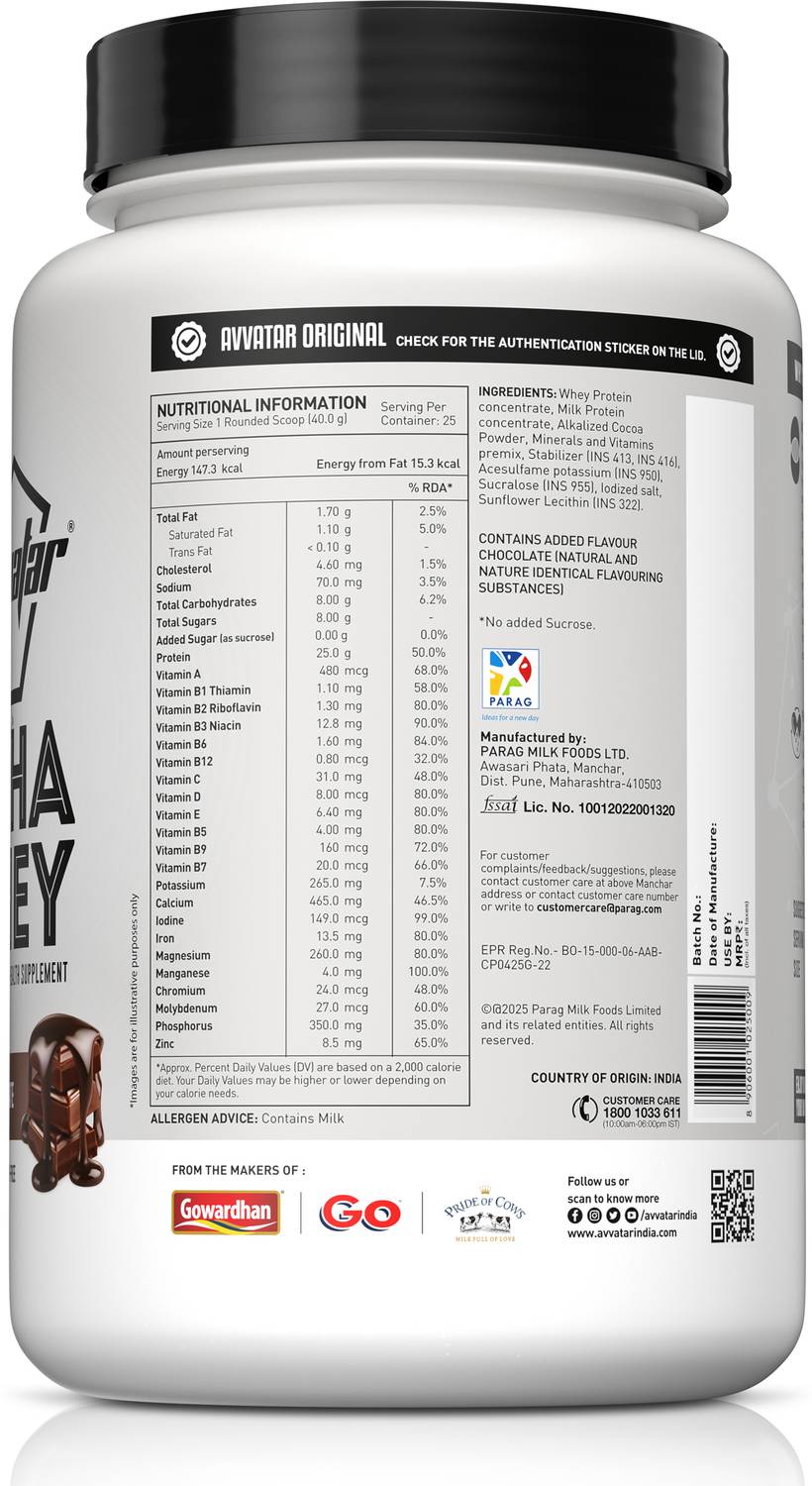 Avvatar Alpha Whey Protein 1 kg - Image 3