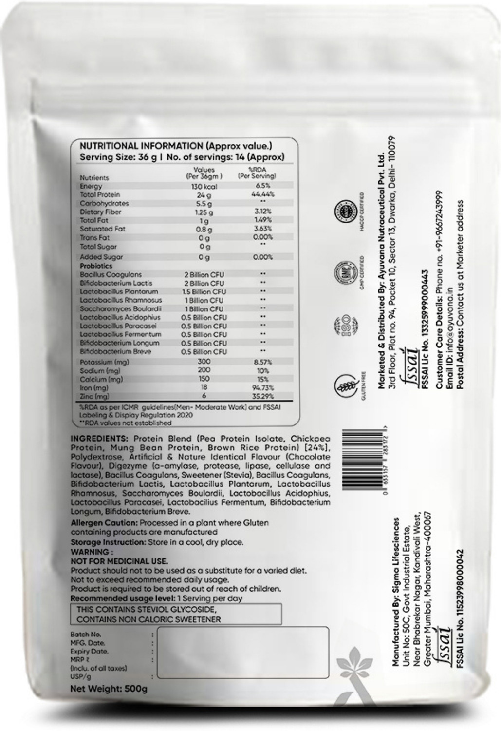 Image of Ayuvana Plant Protein Powder with Prebiotics & Probiotics Plant-Based Protein