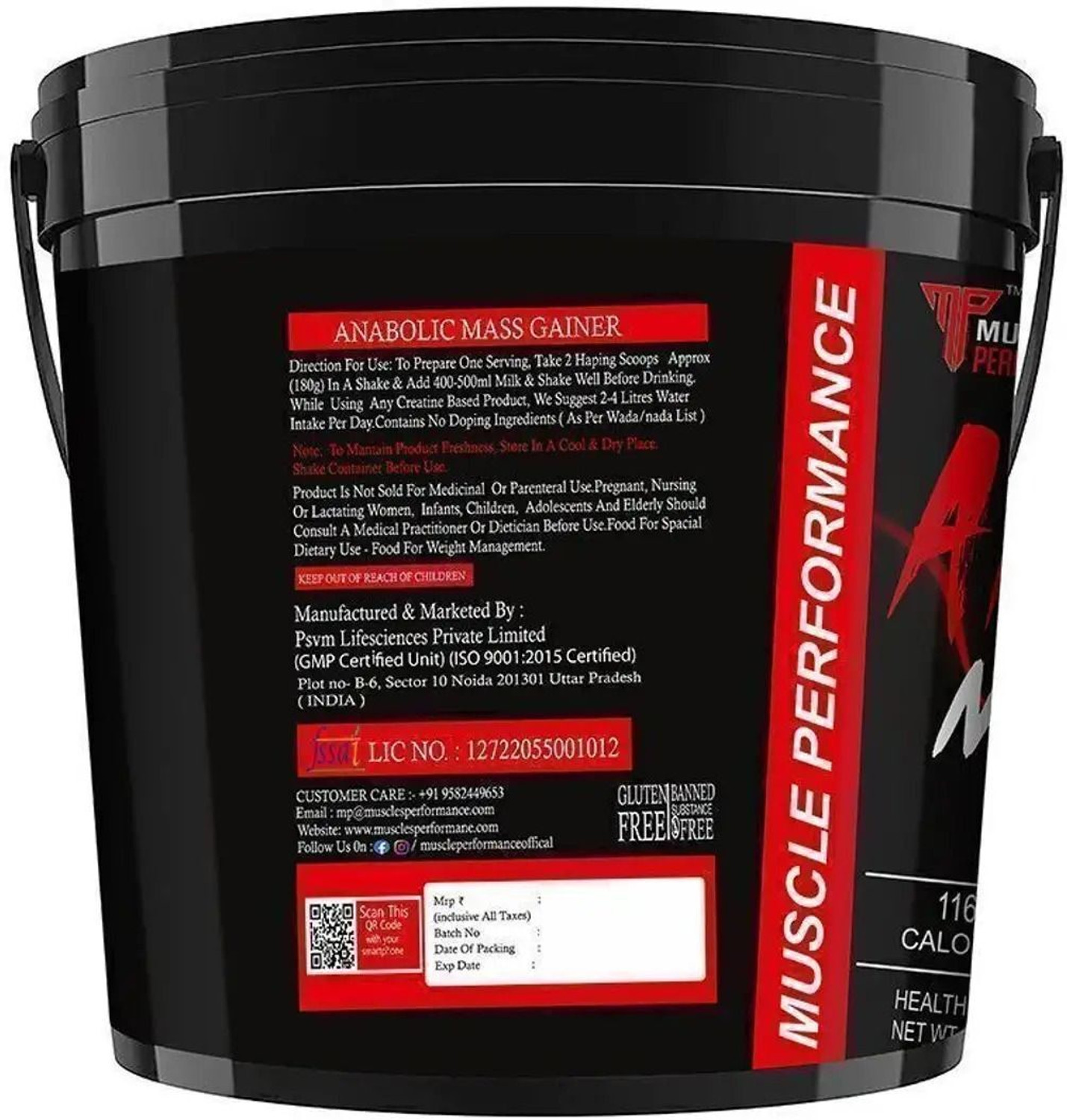 Image of Muscle Performance Anabolic Mass Gainer With 40g Protein, Added Vitamins, Probiotics, Enzymes Weight Gainers /Mass Gainers