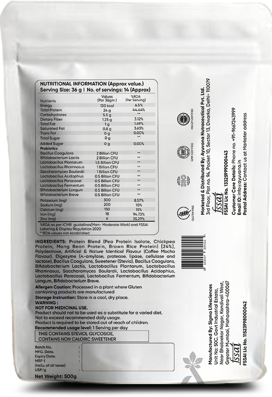 Image of Ayuvana Plant Protein Powder with Prebiotics & Probiotics Plant-Based Protein