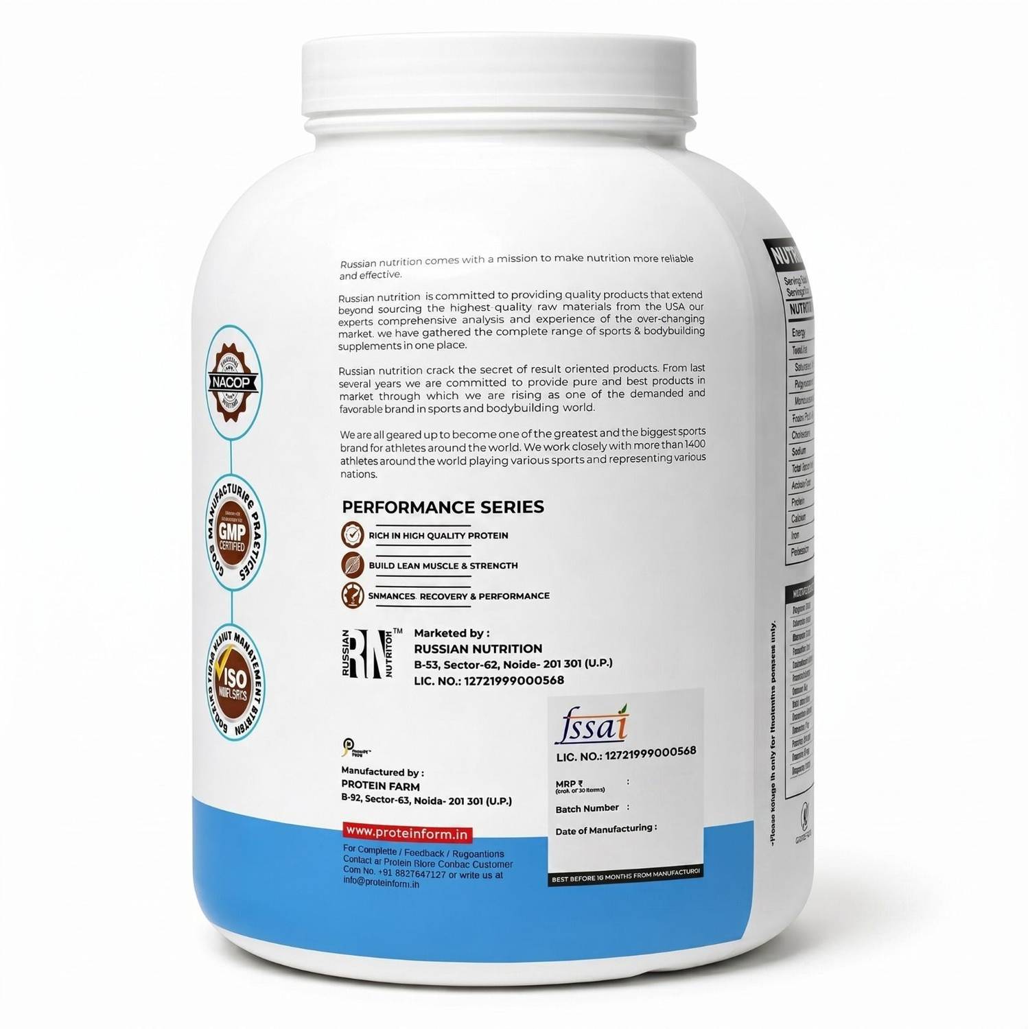 RUSSIAN NUTRITION Freak Gain Advanced Weight Gainer Chocolate 2KG - Image 3