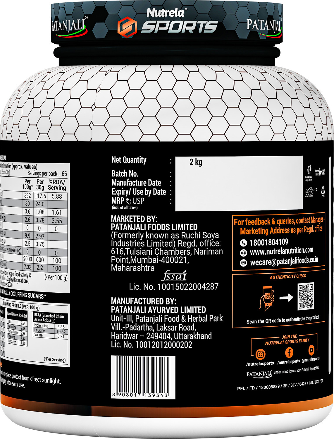 Image of NUTRELA Whey Protein | 24g Protein Per Scoop | Muscle - Building & Recovery | Vegetarian Whey Protein