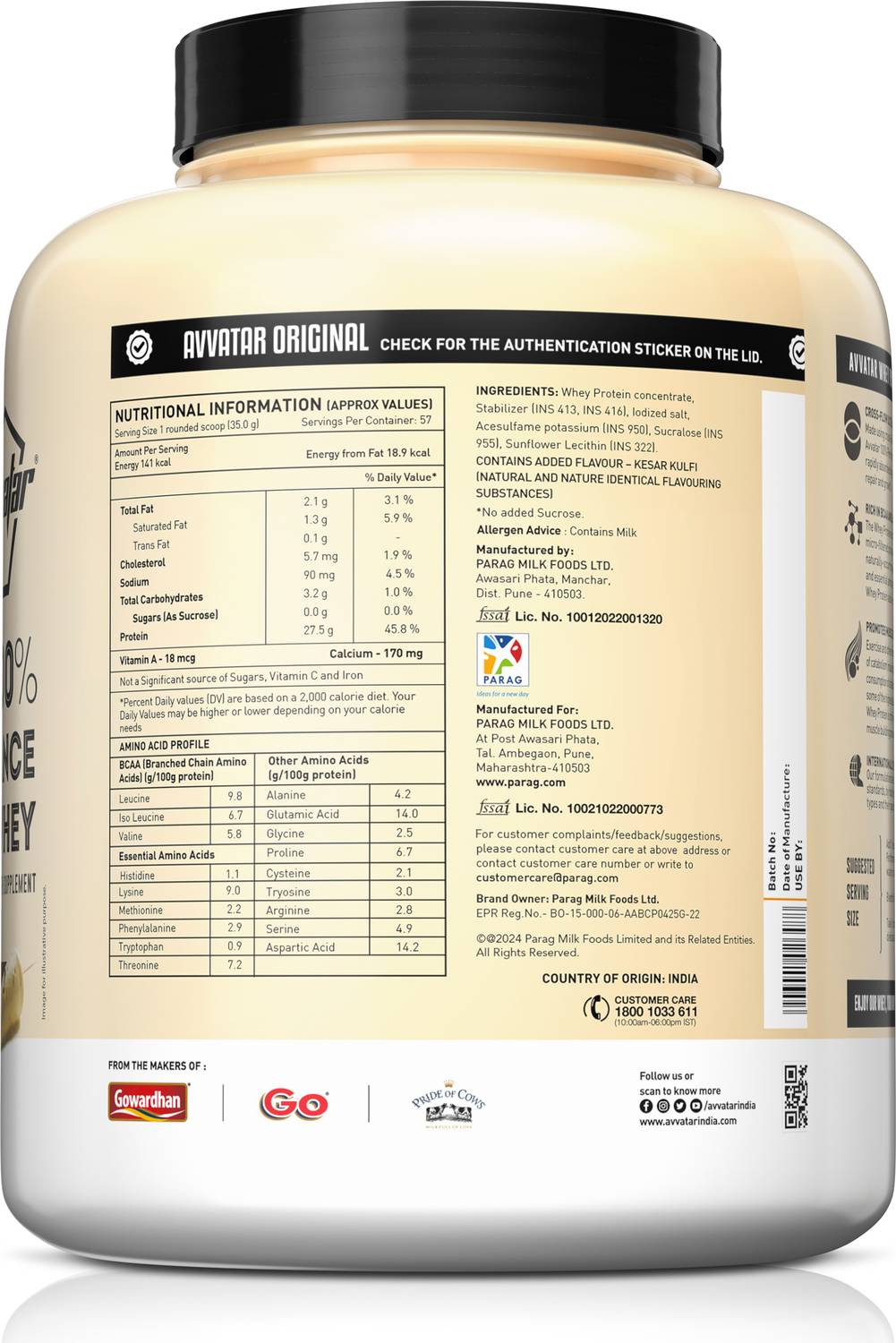 Avvatar 100% Performance Whey Protein 2 kg - Image 2